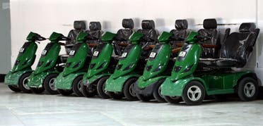 mecca scooters. (SPA)