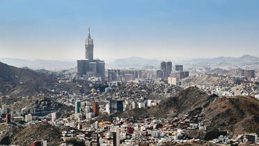 Aerial view of skyline of Mecca holy city in Saudi Arabia. (Shutterstock)