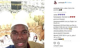 WATCH: French superstar Paul Pogba performs Umrah ahead of World Cup