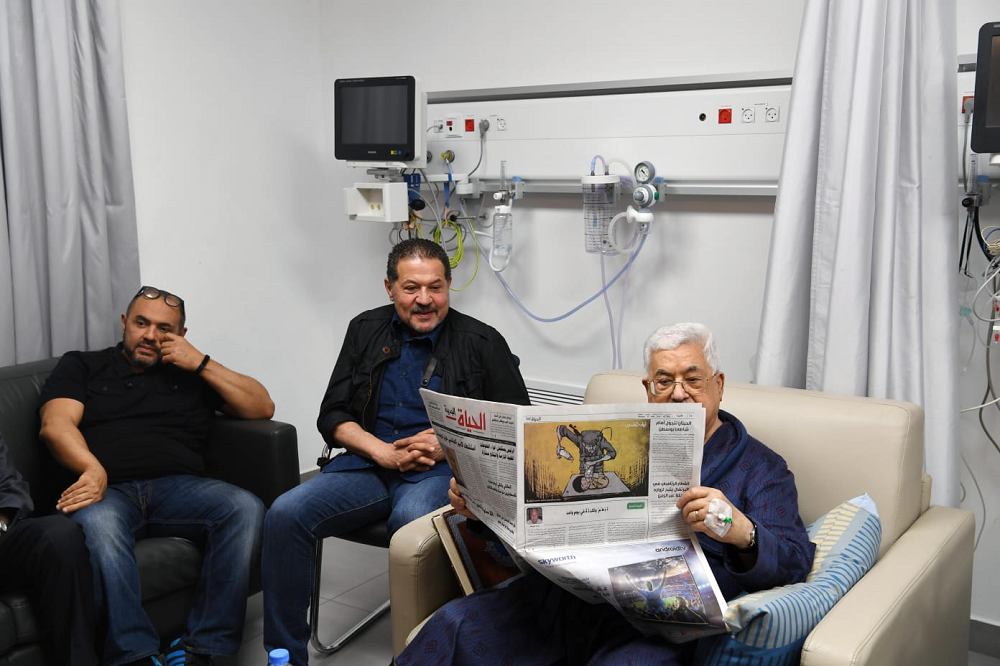 Palestinian President Mahmoud Abbas pictured in hospital