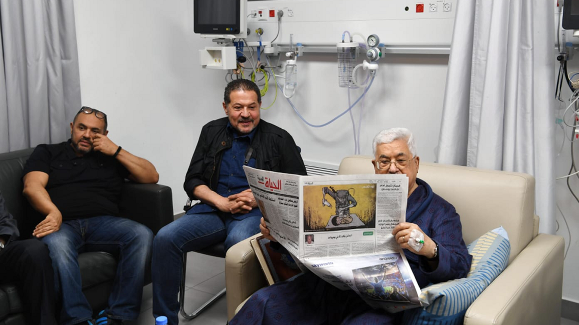 Palestinian President Mahmoud Abbas pictured in hospital