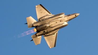An Israeli Air Force F-35 Lightning II fighter plane performs at an air show near the southern Israeli city of Beer Sheva, on June 29, 2017. (AFP)