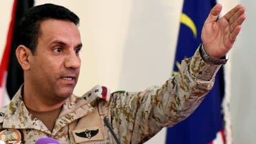The spokesperson of the Arab coalition forces in Yemen, Col. Turki Al-Malki. (AFP)