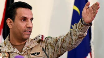 Arab Coalition denounces AP report, reaffirms fight against terrorism in Yemen