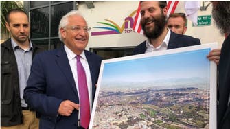  US says ambassador tricked over Jerusalem picture
