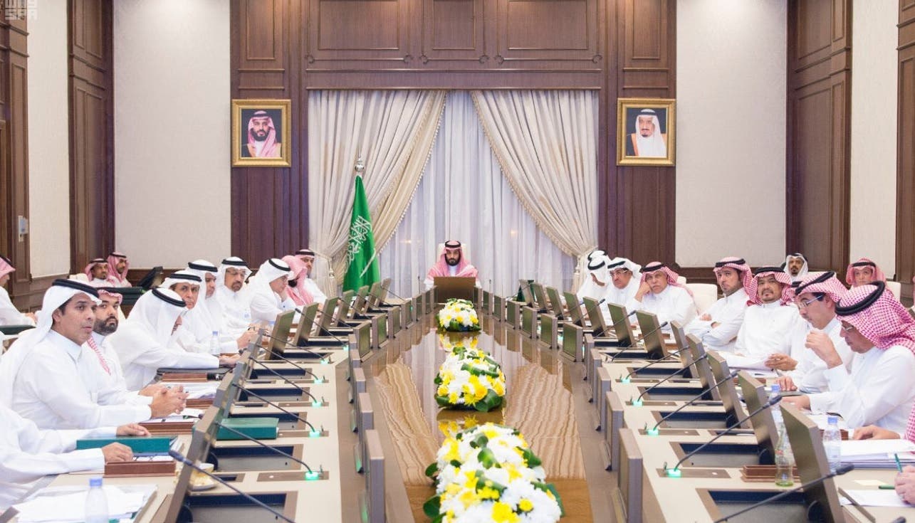 saudi crown prince