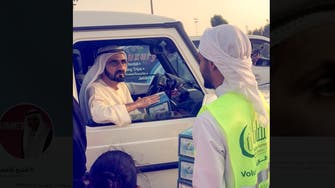 WATCH: Dubai ruler surprises Ramadan volunteers at iftar time