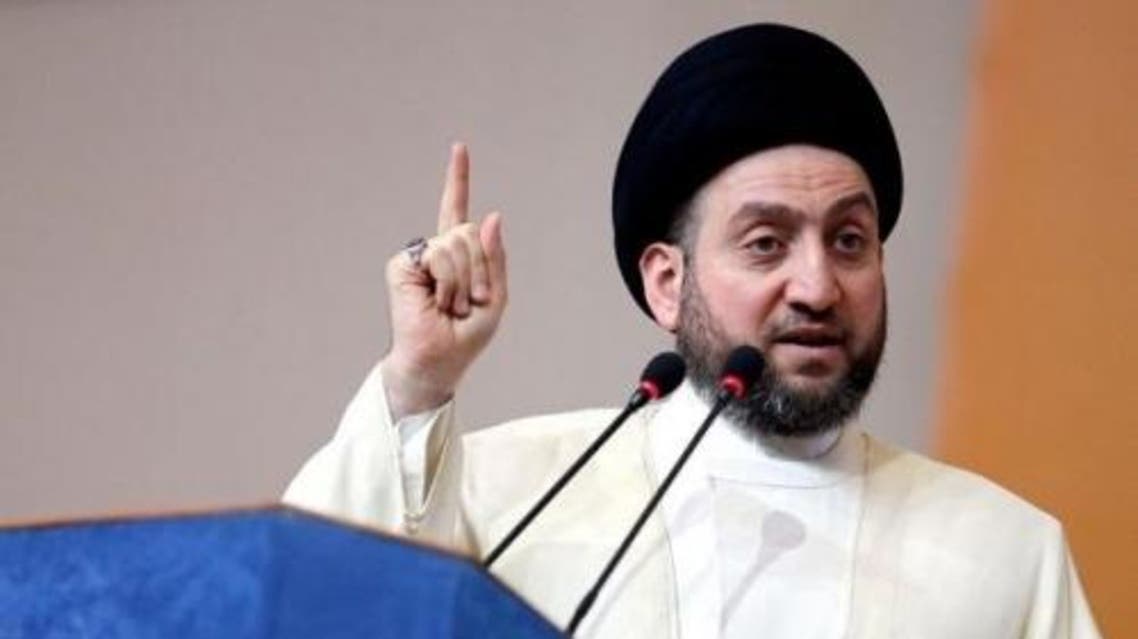 عمار الحكيم