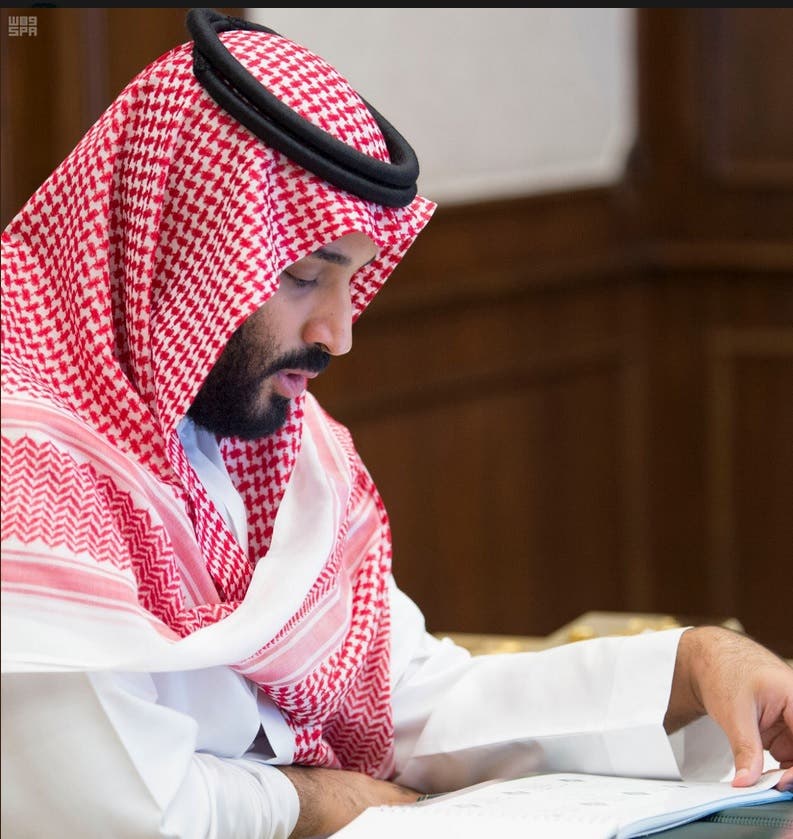 saudi crown prince