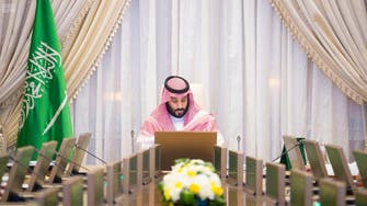 PICTURES: Saudi Crown Prince chairs Economic and Development Affairs meeting