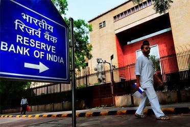 The Reserve Bank of India has asked banks to reject cryptocurrency-related transactions. (Supplied)