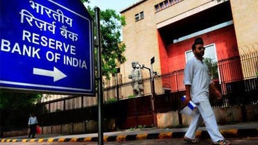 The Reserve Bank of India has asked banks to reject cryptocurrency-related transactions. (Supplied)