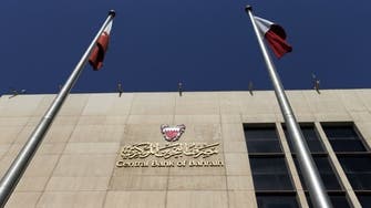 البحرين المركزي:على البنوك تأجيل أقساط المقترضين 6 أشهر