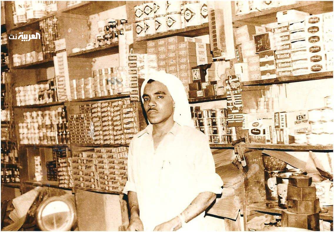 الشاب علي السماح