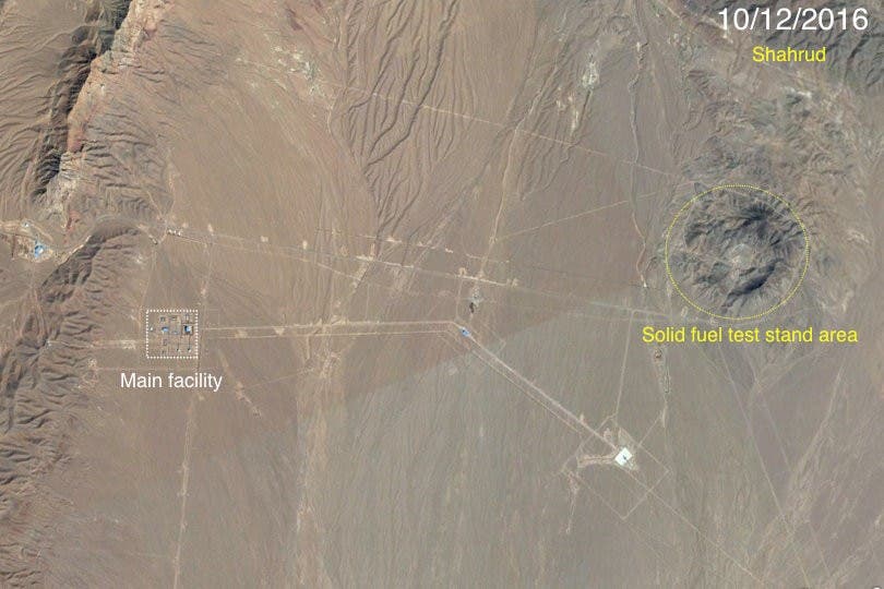 قاعدة إيرانية لاختبار الصواريخ في شاهرود شمال إيران