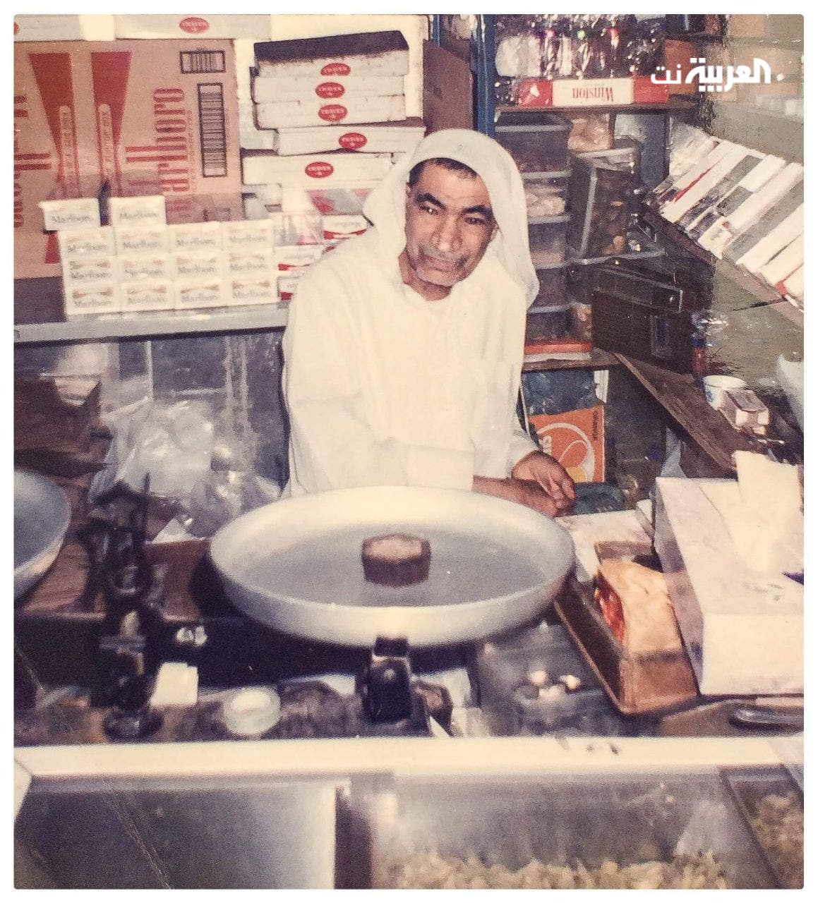 الجد