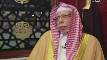 muezzin al mulla in mecca grand mosque