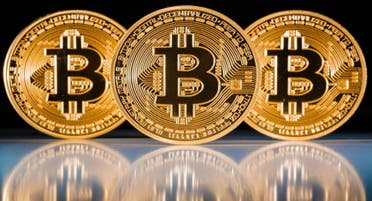 Bitcoin is most widely supported cryptocurrency. (Supplied)