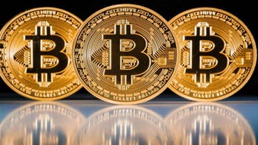 Bitcoin is the most widely supported cryptocurrency. (Supplied)