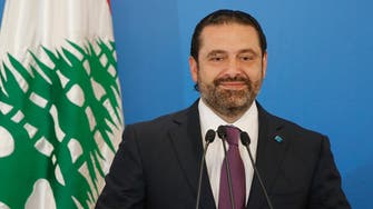 Hariri: New government must commit to stay out of regional conflicts