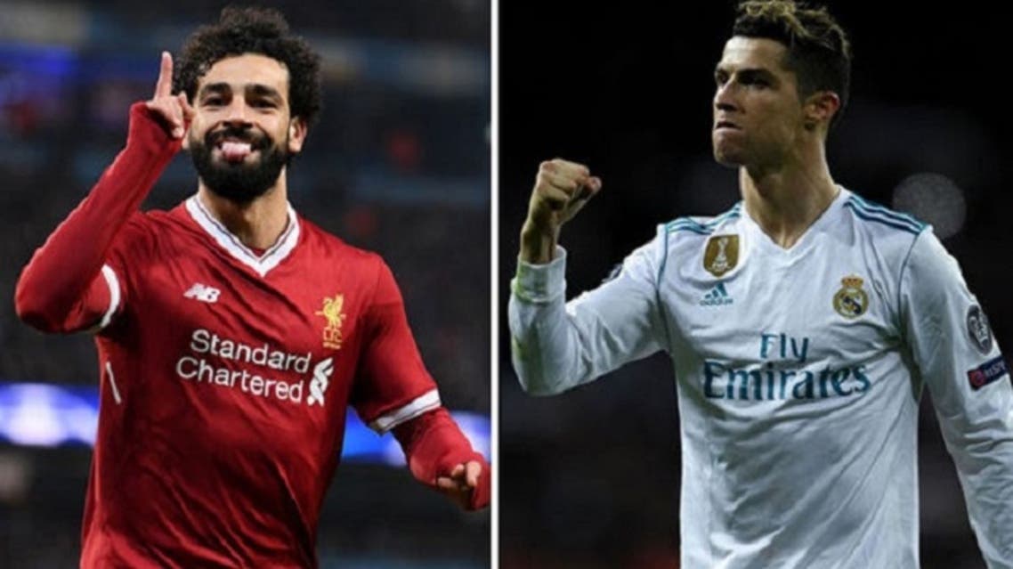 رونالدو محمد صلاح