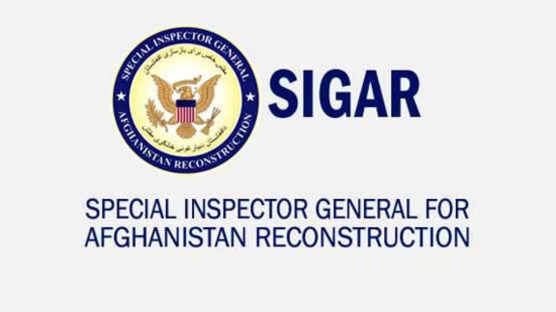 سیگار