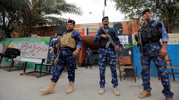 Twin explosions target Iraq communist party HQ: spokesman | Al Arabiya
