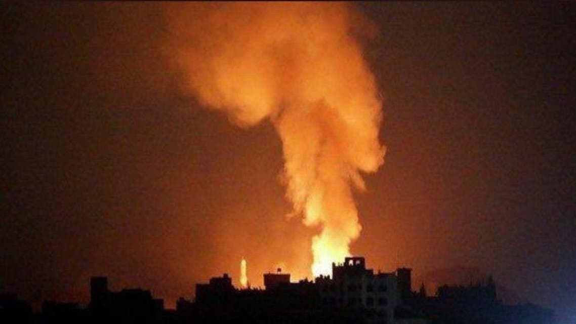 الضبعه