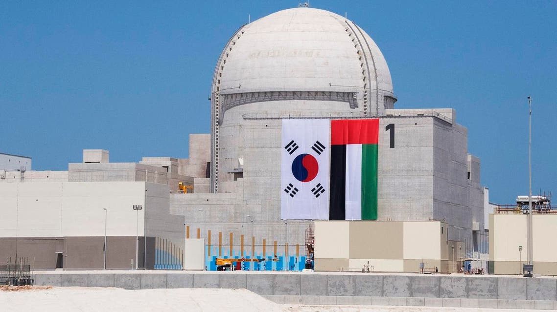 The first unit at the Barakah Nuclear Energy in the Al-Dhafra region of Abu Dhabi. (AFP)