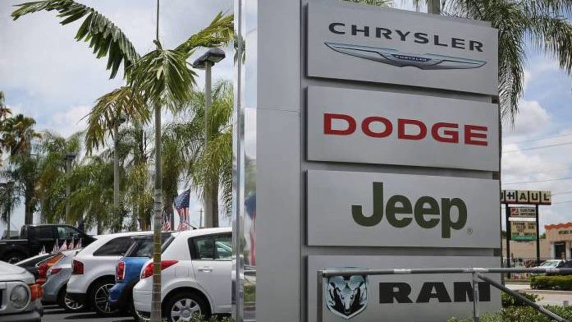 FIAT CHRYSLER فيات كرايسلر