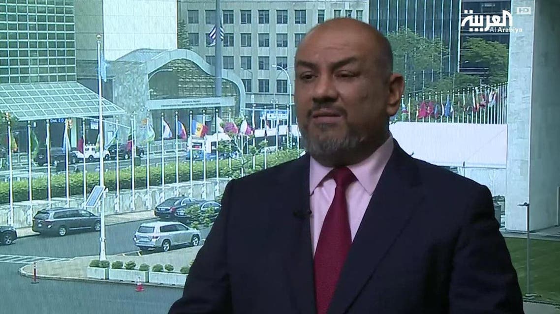Yemen's FM Khalid Hussein al-Yaman. (Screen grab)