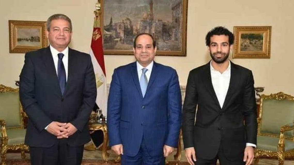 السيسي وصلاح