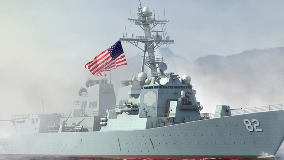 سفينة حربية أميركية