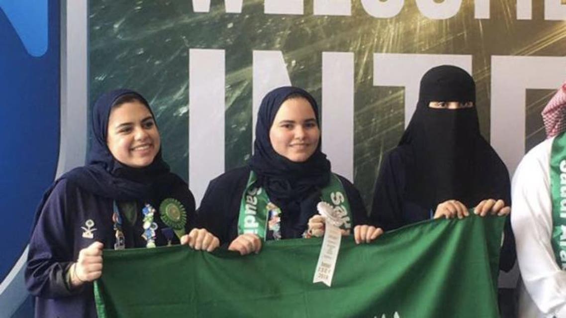 Tala Aboulnaga Saudi student. (Social media)