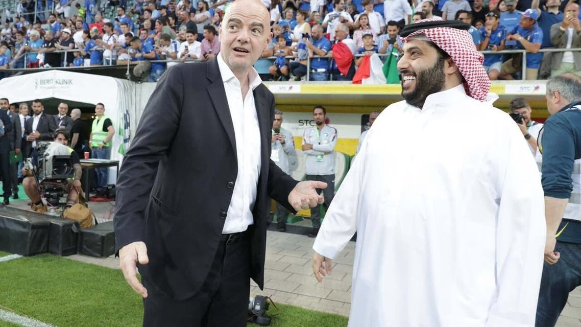 آل الشيخ إنفانتينو