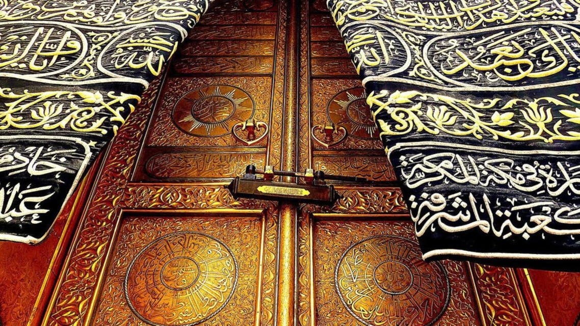 کعبہ