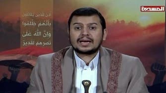 Yemen’s Houthi leader admits to Hodeidah losses in message to supporters