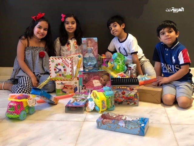 Saudi orphanage. (Supplied)