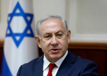 Netanyahu chairs weekly cabinet meeting in Jerusalem on May 27, 2018. (AFP)