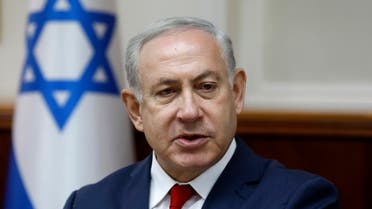 Netanyahu chairs weekly cabinet meeting in Jerusalem on May 27, 2018. (AFP)
