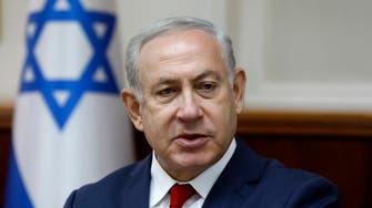 Netanyahu confirms weekend strike by Israel on Iran target in Syria    