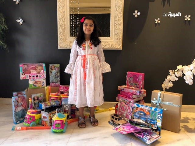 Saudi orphanage. (Supplied)