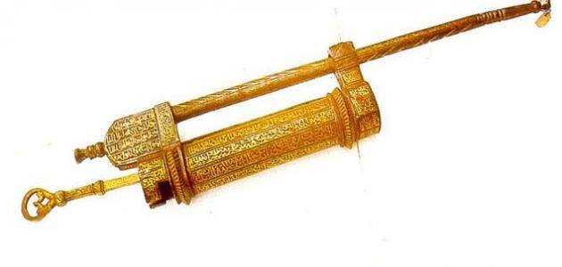 Kaaba. (Supplied)
