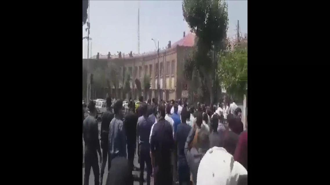 iran protest
