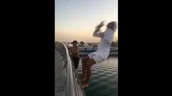 WATCH: Two teenagers arrested after jumping off bridge into Dubai Canal 