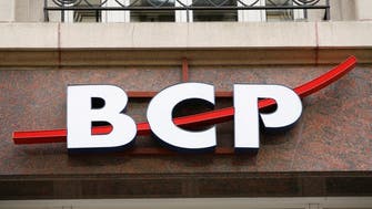 Swiss bank BCP halts all new business with Iran