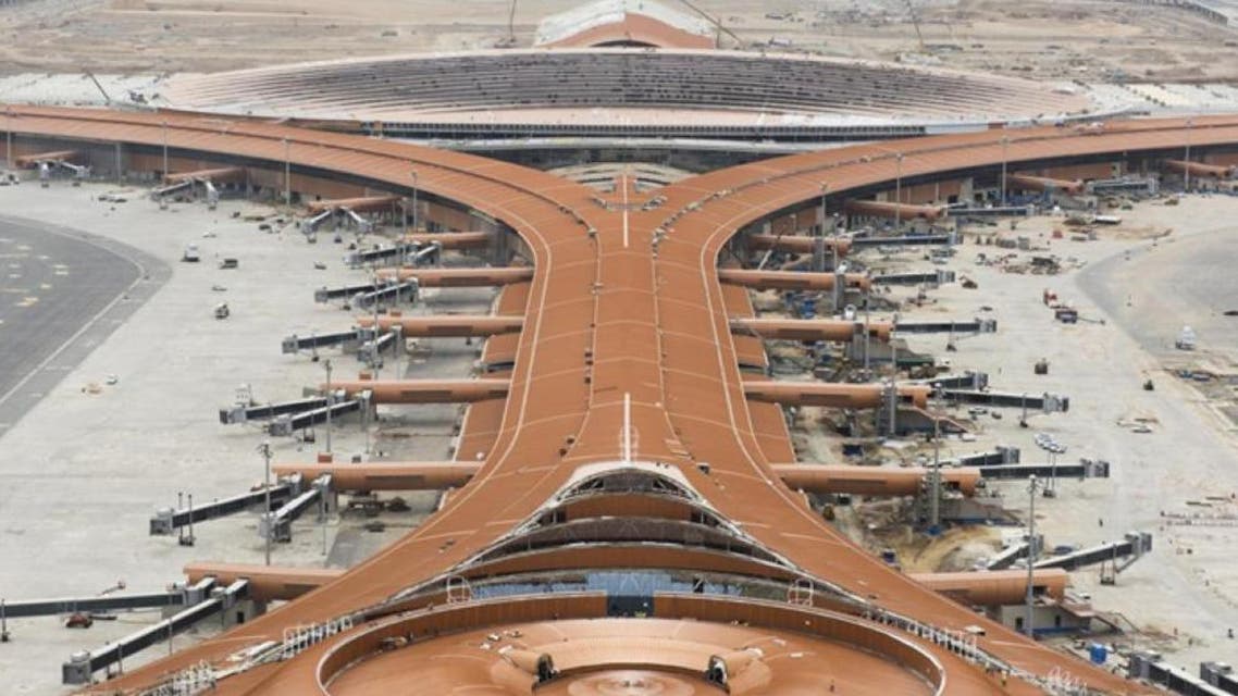 jeddah