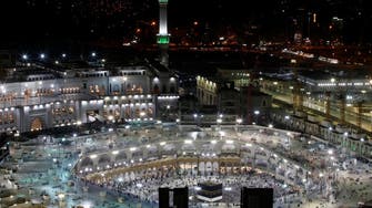Beauty of Grand Mosque in Mecca bedazzles photographers