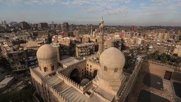 Cairo, Egpt. (AP)