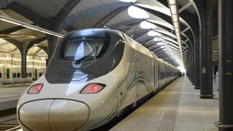 Saudi Arabia’s Haramain Express train line to offer free rides